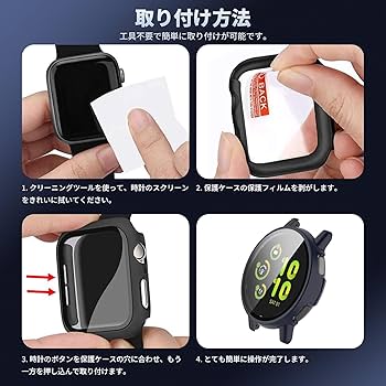 Amazon.co.jp: GARMIN(ガーミン) vivoactive 6 用 ケース 保護